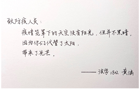 122cc太阳集成游戏