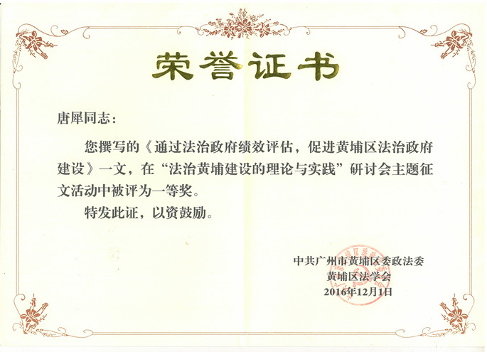 122cc太阳集成游戏