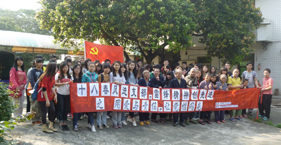 122cc太阳集成游戏