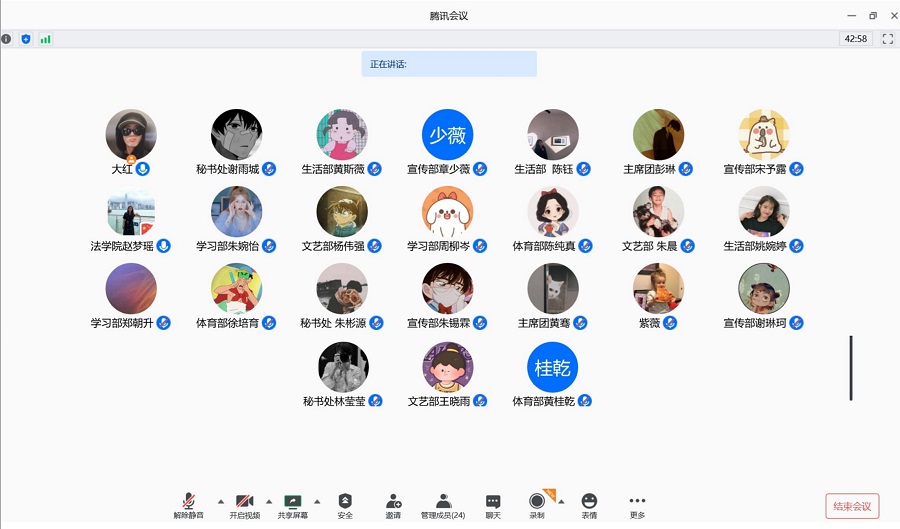 122cc太阳集成游戏