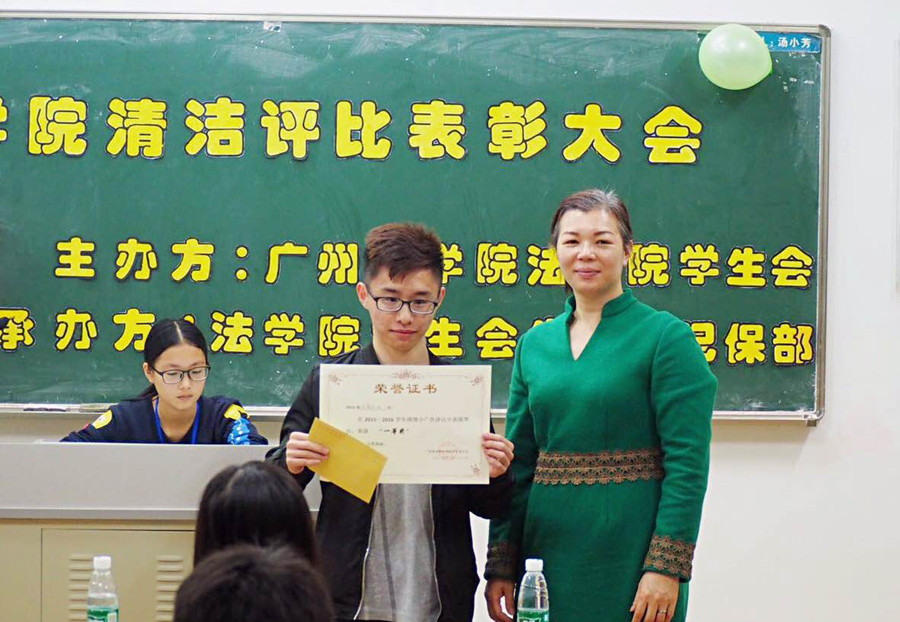 122cc太阳集成游戏