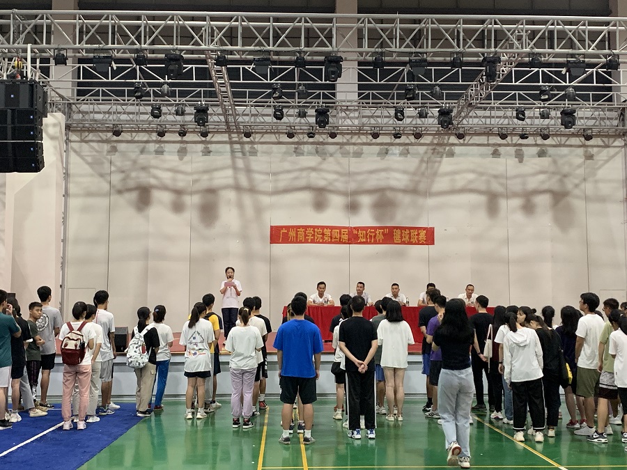 122cc太阳集成游戏