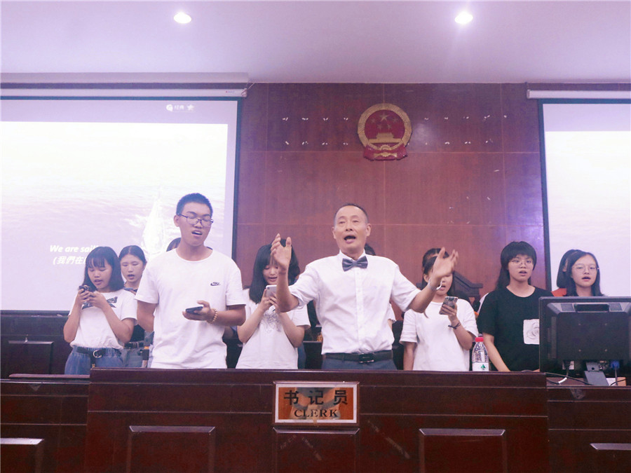 122cc太阳集成游戏