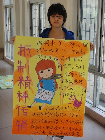 122cc太阳集成游戏