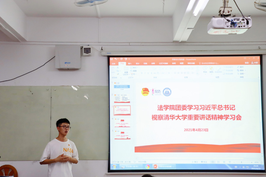 122cc太阳集成游戏