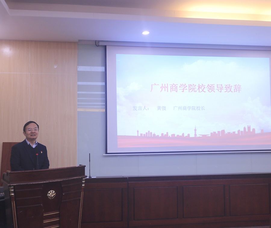 122cc太阳集成游戏