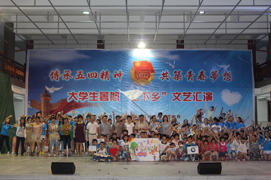 122cc太阳集成游戏