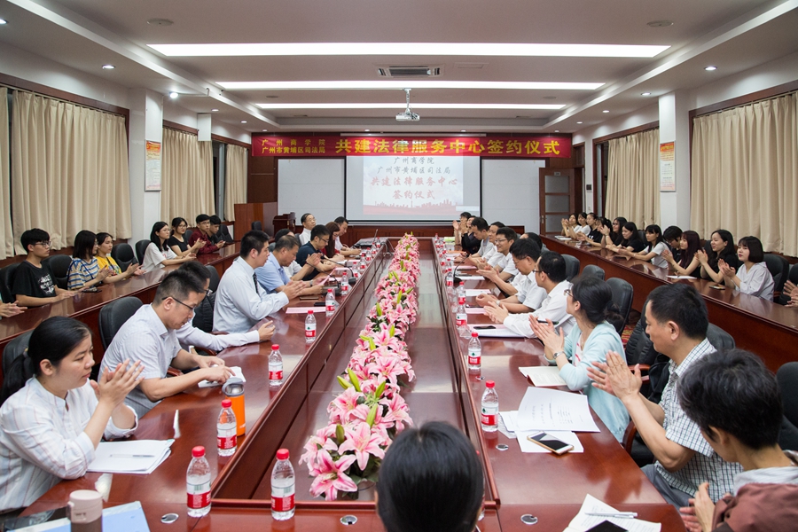 122cc太阳集成游戏