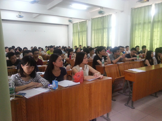 122cc太阳集成游戏