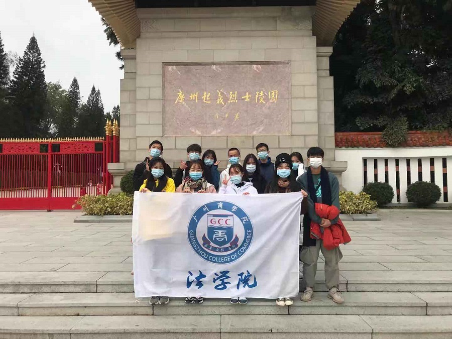 122cc太阳集成游戏