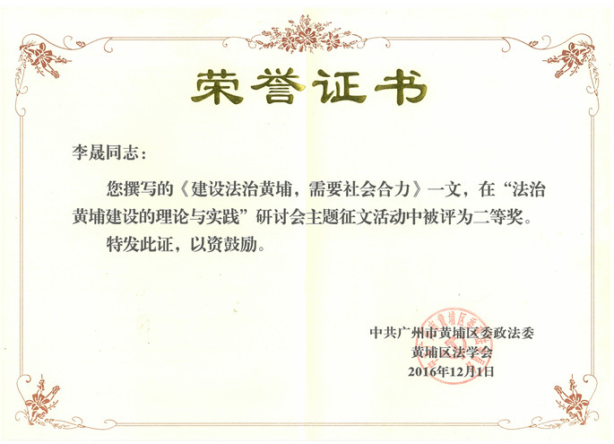 122cc太阳集成游戏