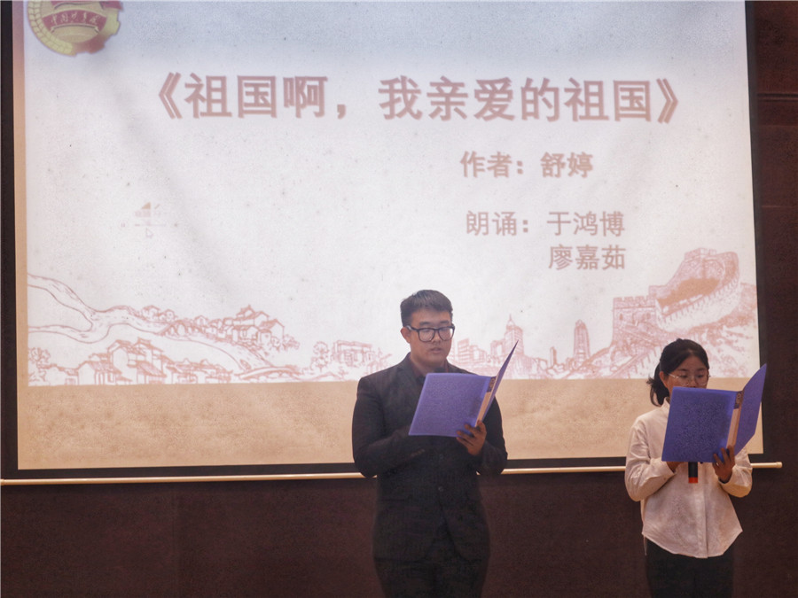 122cc太阳集成游戏