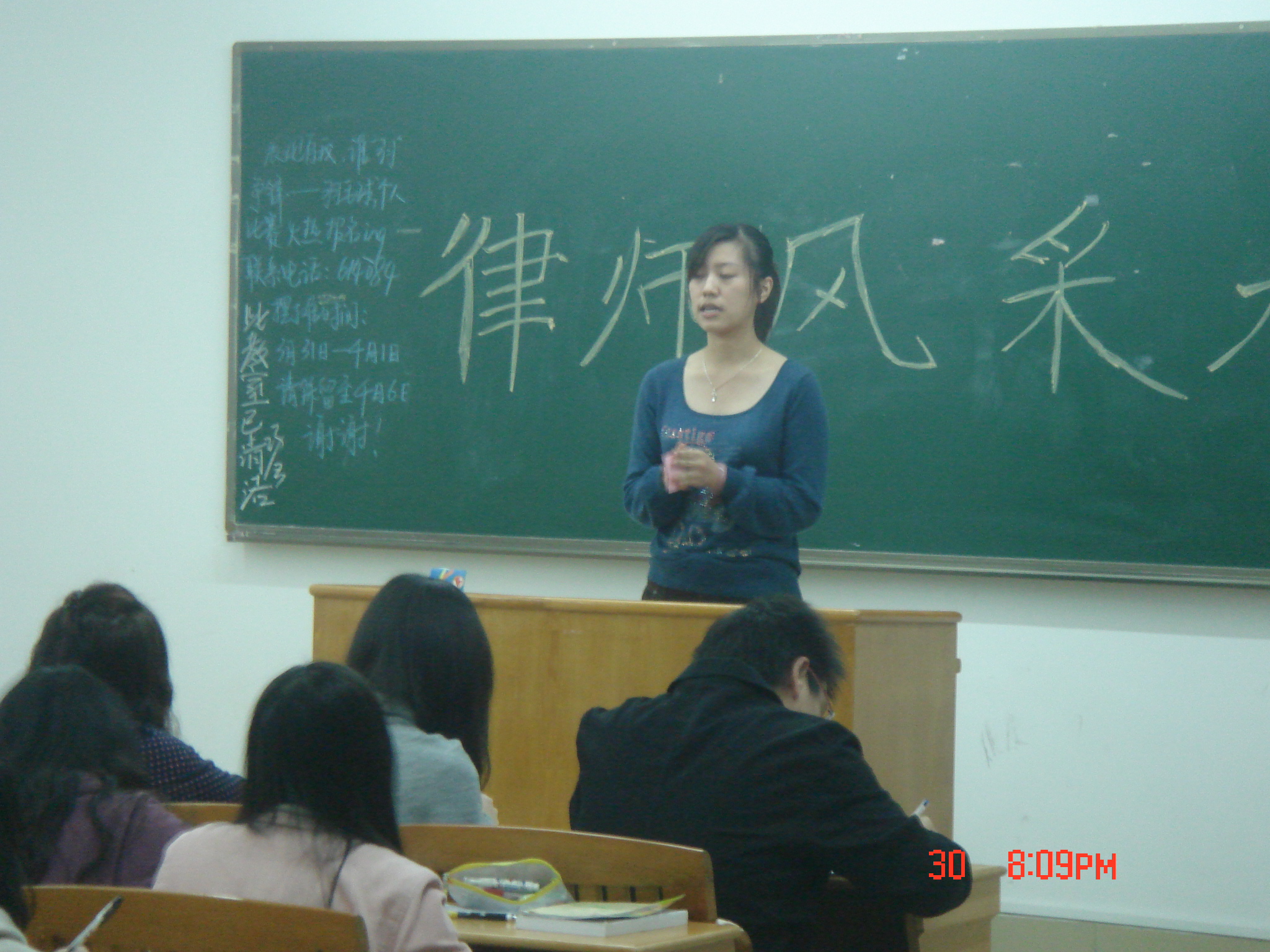 122cc太阳集成游戏