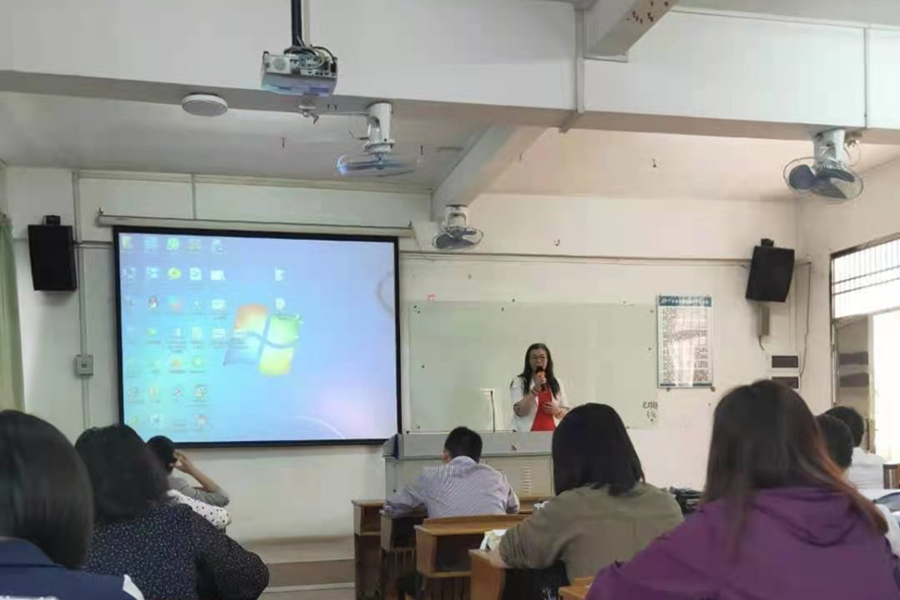 122cc太阳集成游戏