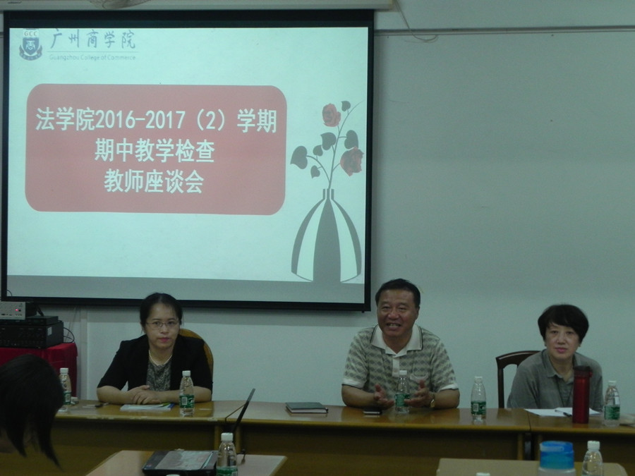 122cc太阳集成游戏