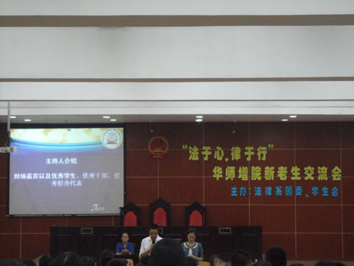 122cc太阳集成游戏