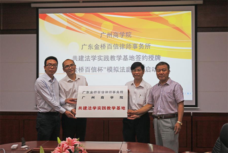 122cc太阳集成游戏