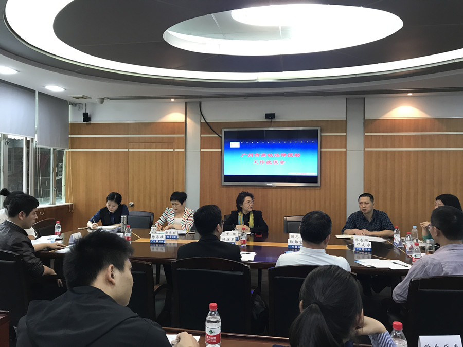 122cc太阳集成游戏