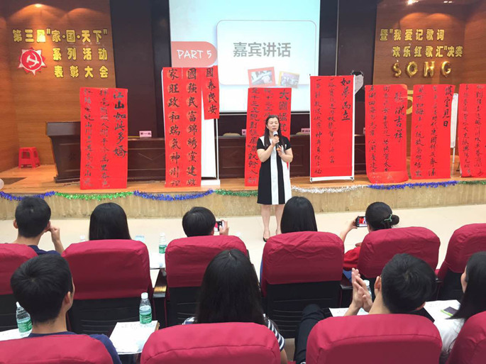 122cc太阳集成游戏