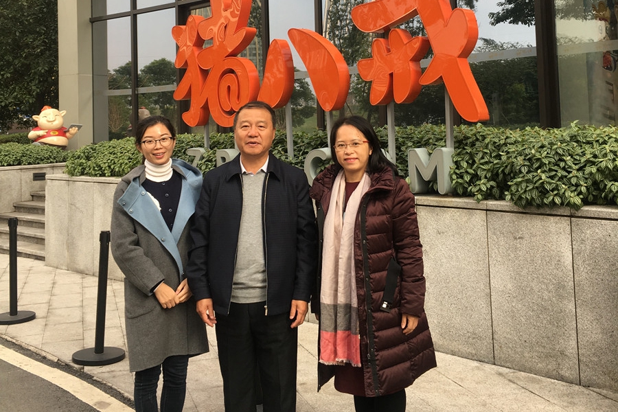 122cc太阳集成游戏