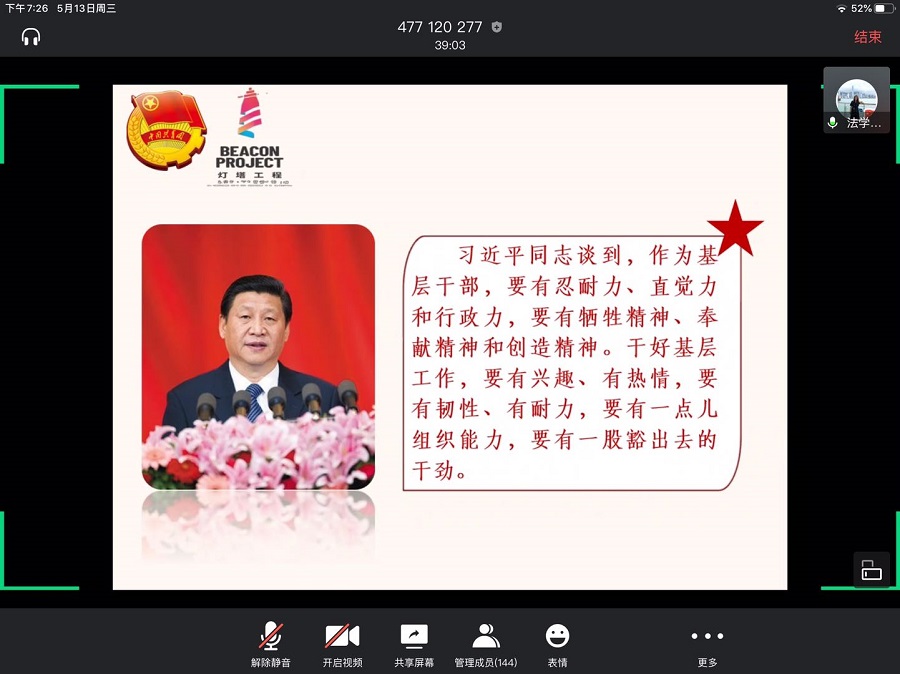 122cc太阳集成游戏