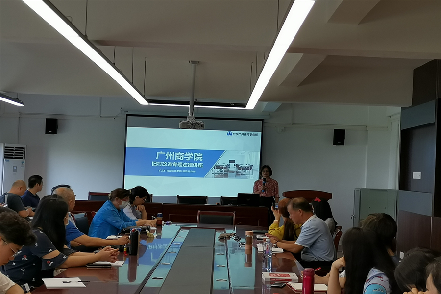 122cc太阳集成游戏