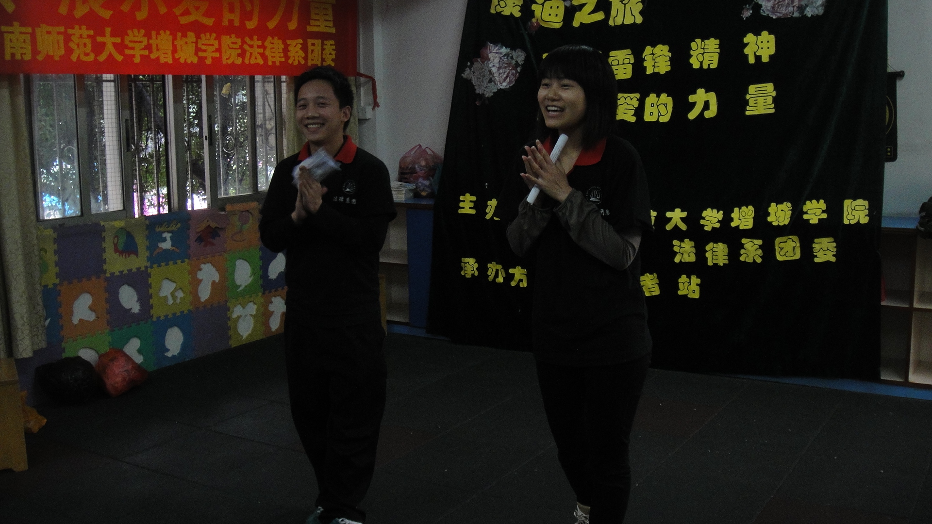 122cc太阳集成游戏