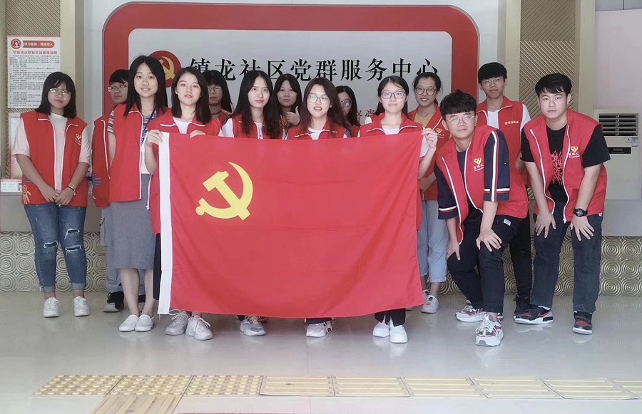 122cc太阳集成游戏