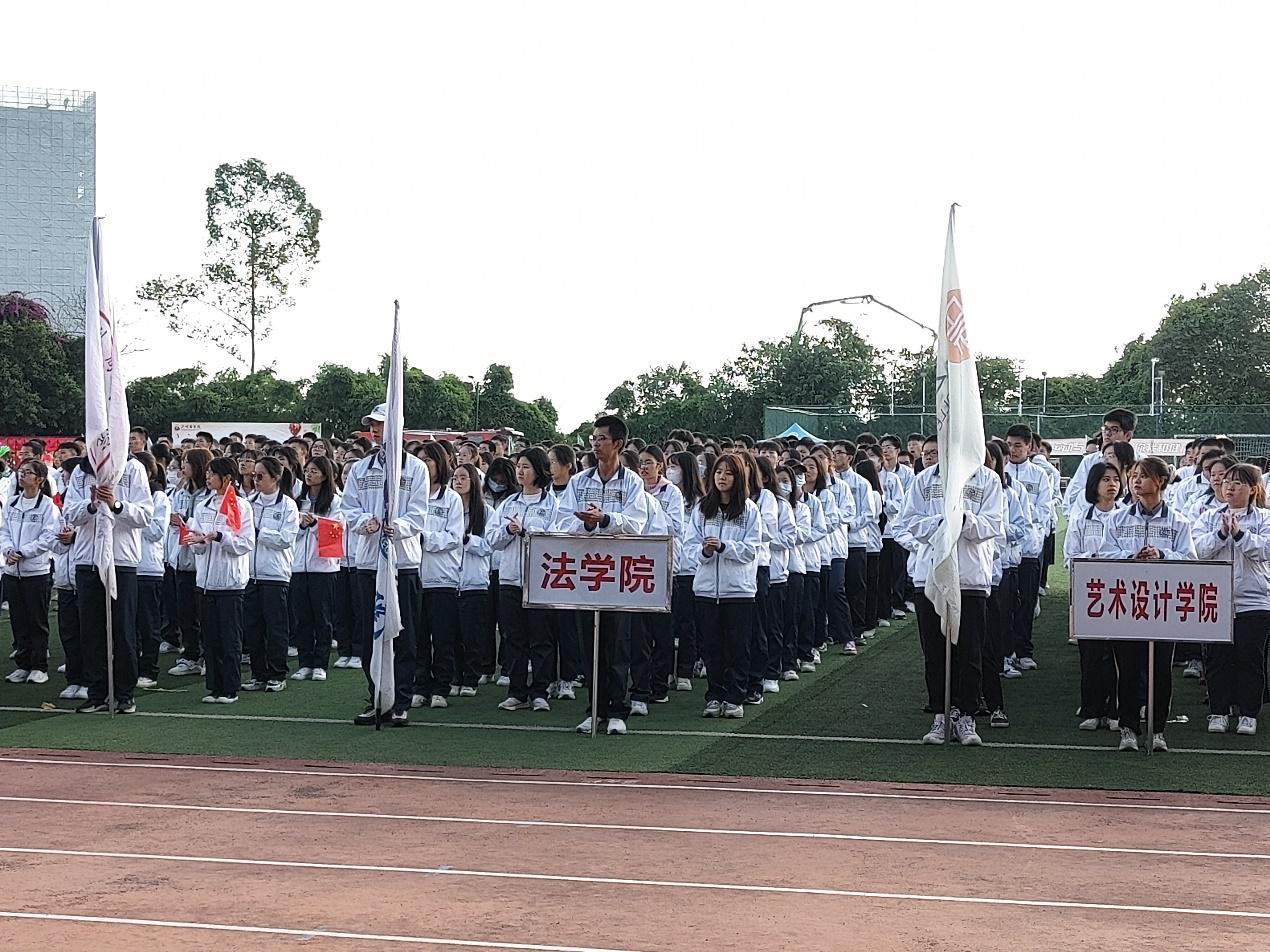 122cc太阳集成游戏