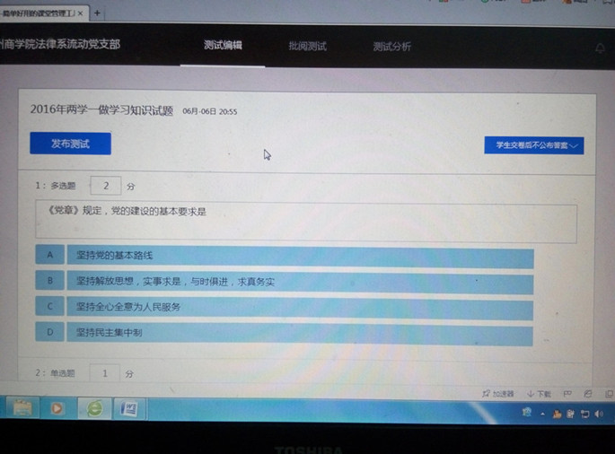 122cc太阳集成游戏