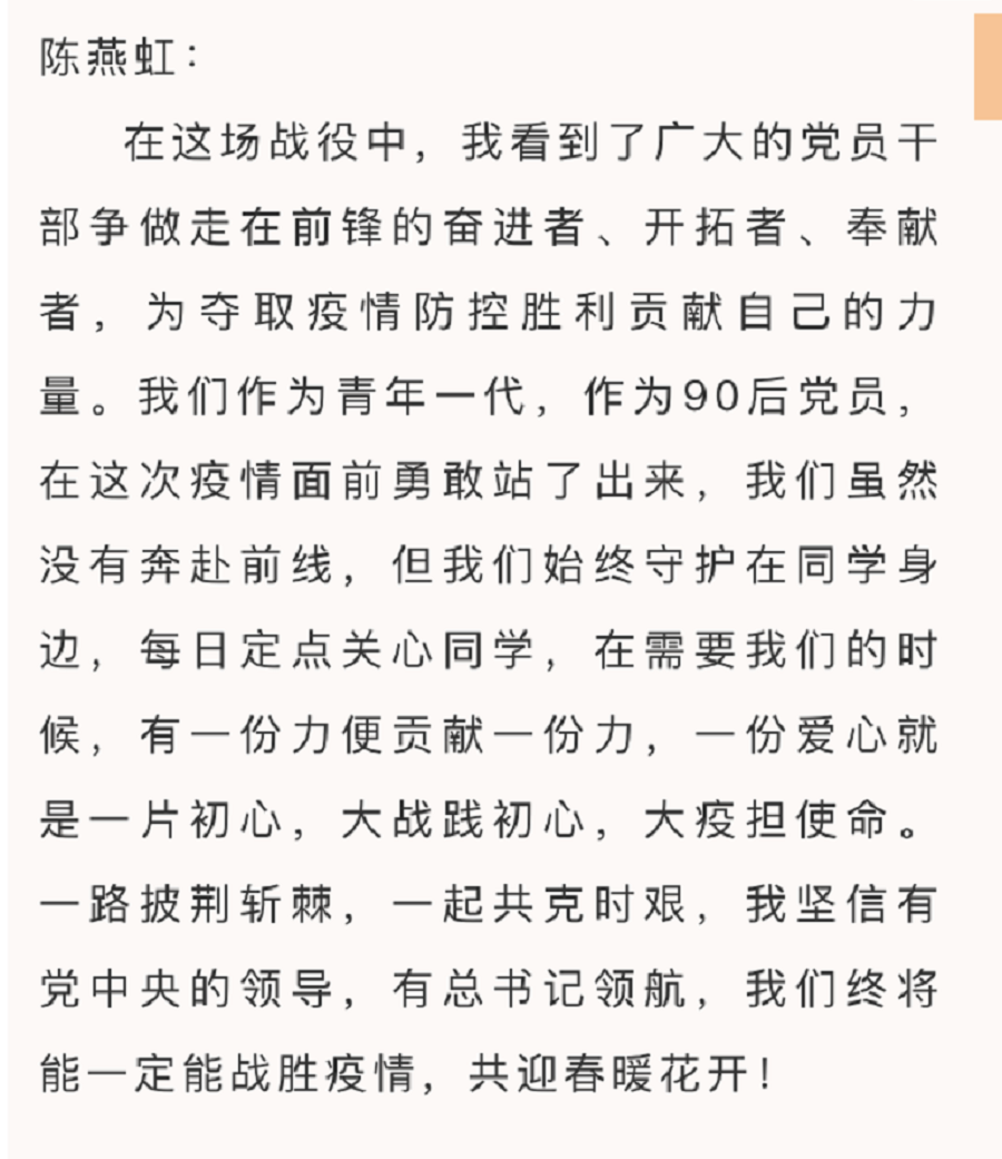 122cc太阳集成游戏