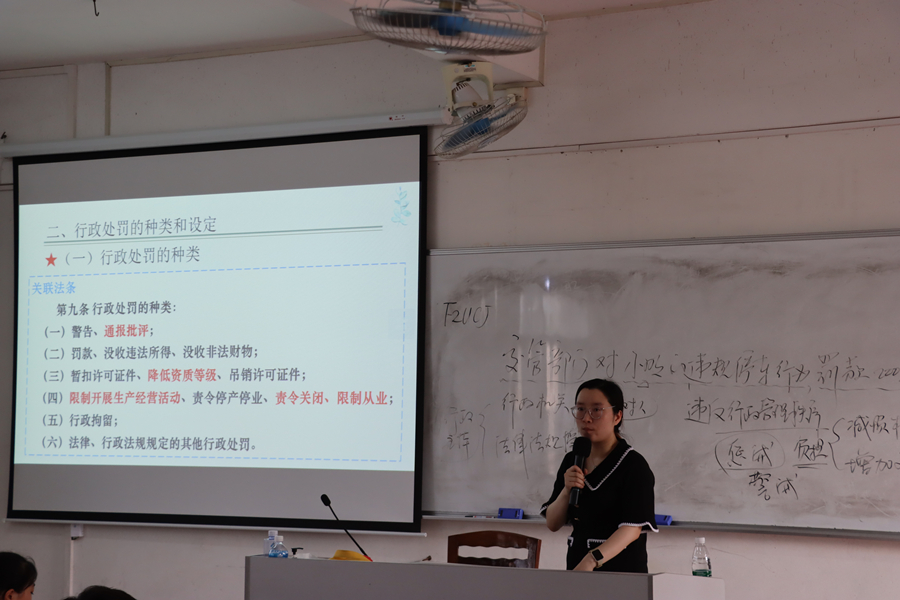 122cc太阳集成游戏