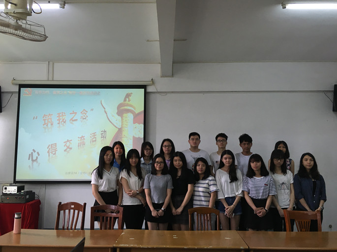 122cc太阳集成游戏