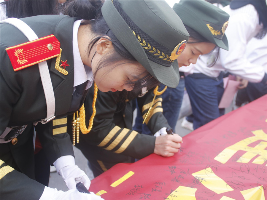 122cc太阳集成游戏