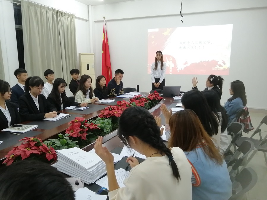 122cc太阳集成游戏