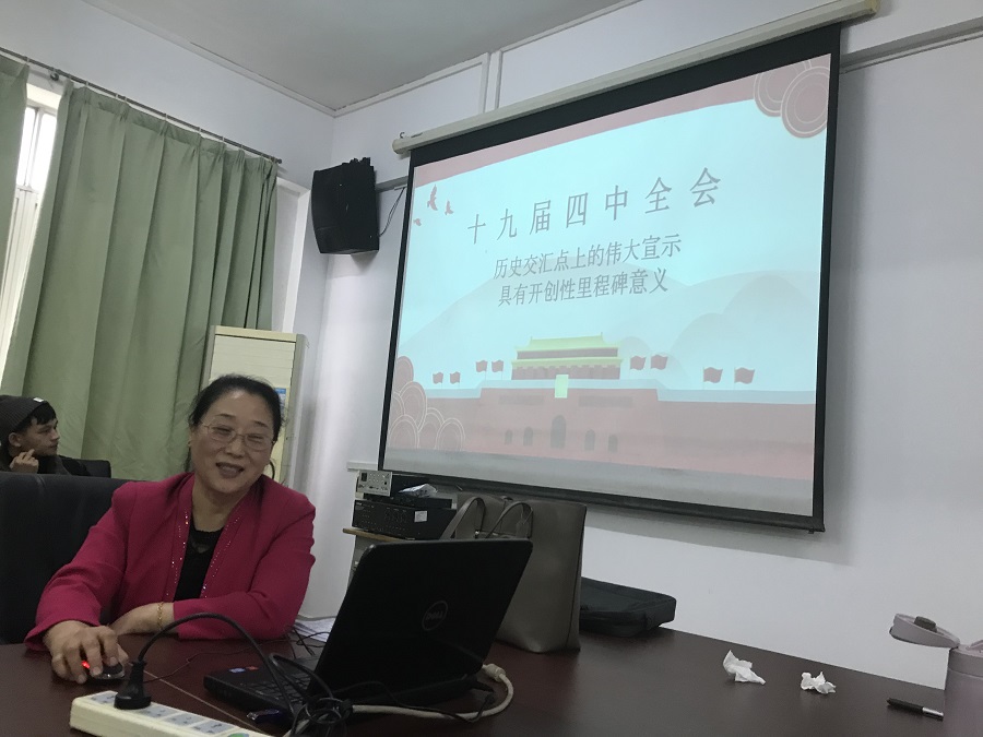 122cc太阳集成游戏