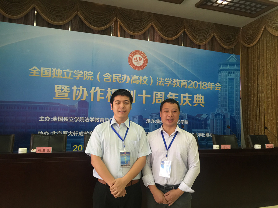 122cc太阳集成游戏