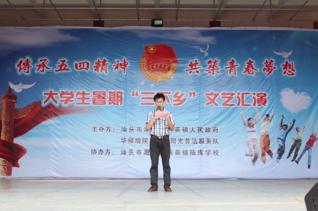 122cc太阳集成游戏