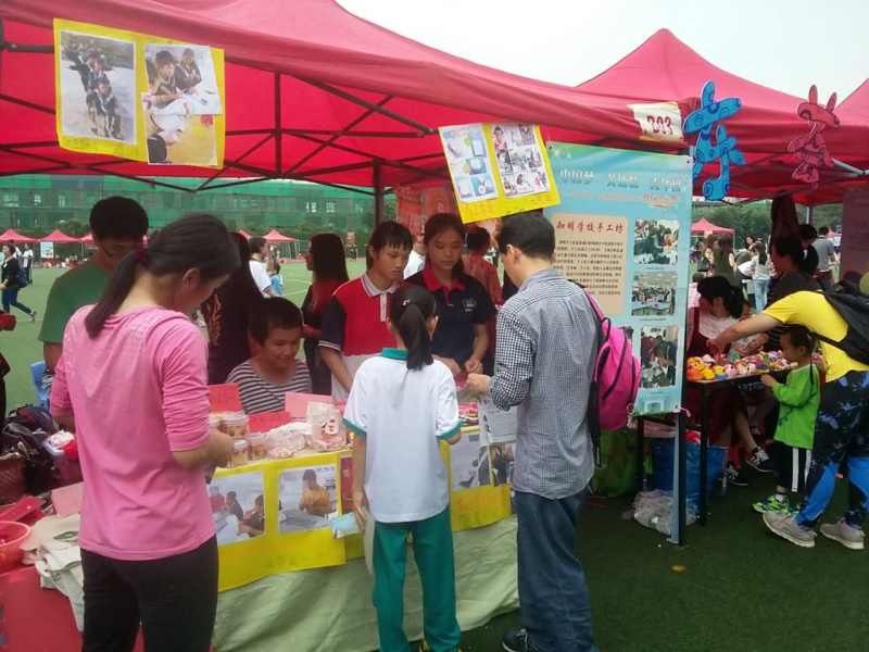 122cc太阳集成游戏