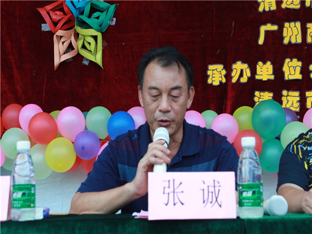 122cc太阳集成游戏