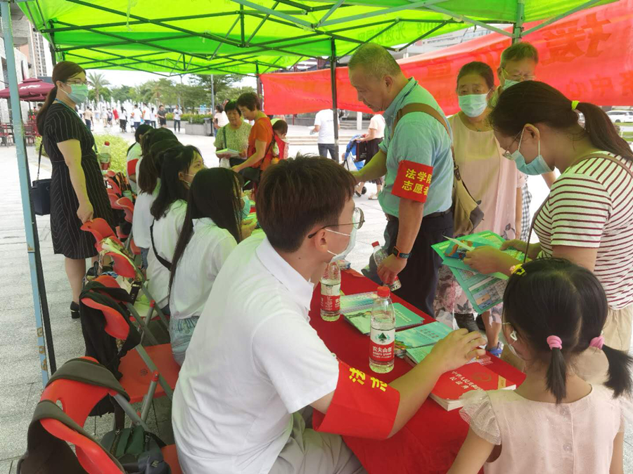 122cc太阳集成游戏