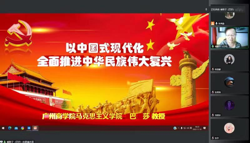 122cc太阳集成游戏