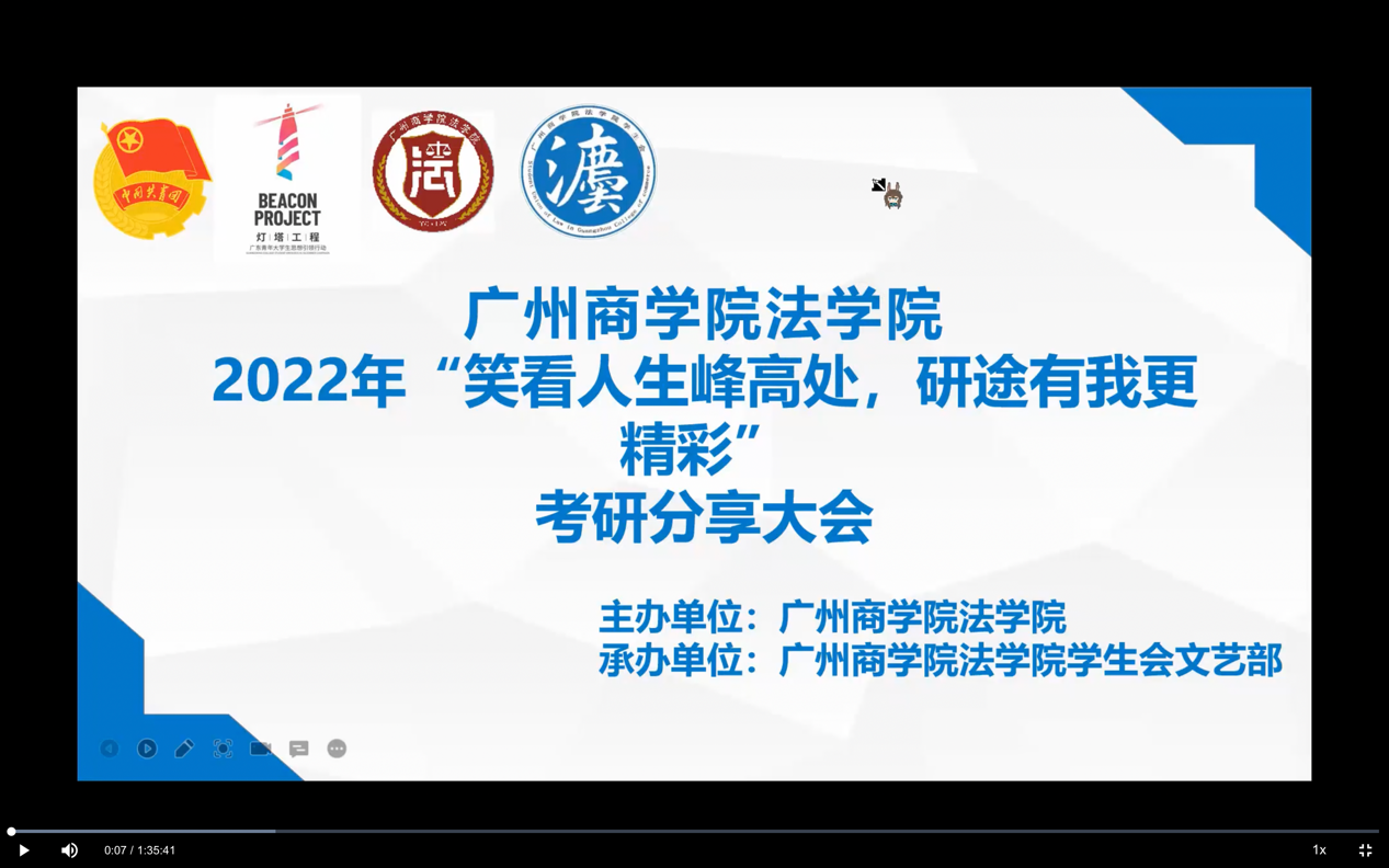 122cc太阳集成游戏