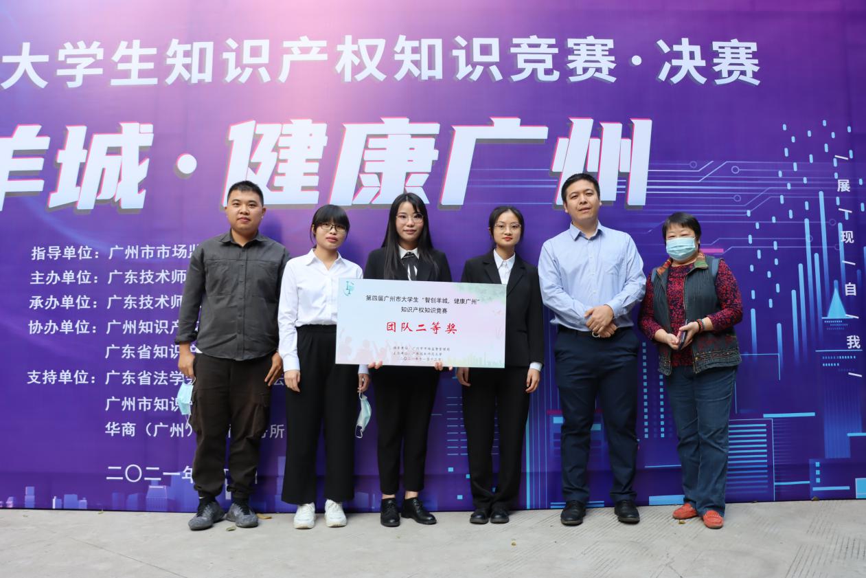 122cc太阳集成游戏