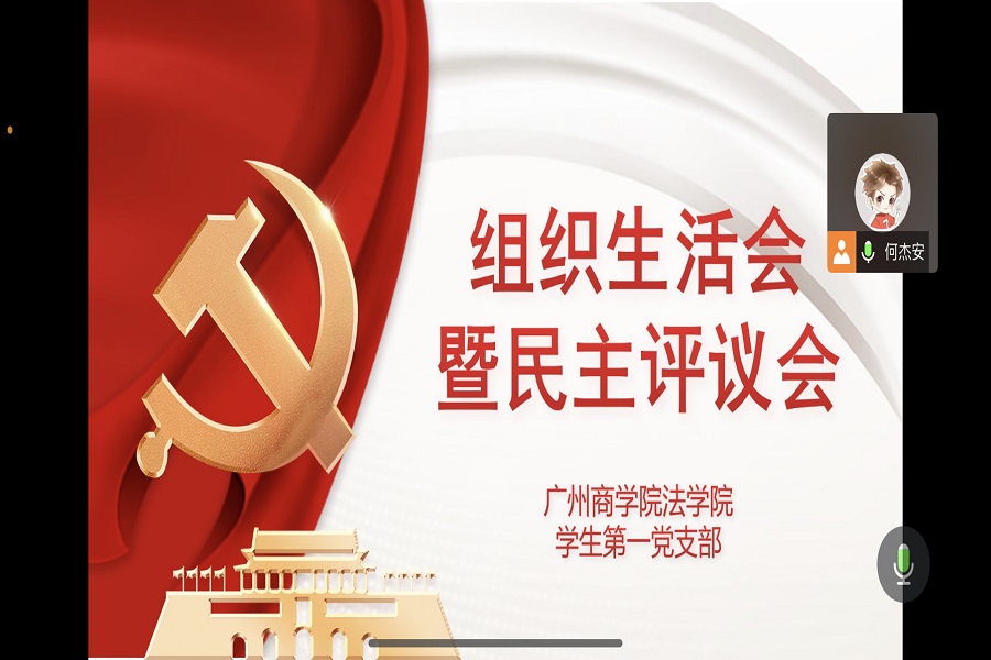 122cc太阳集成游戏