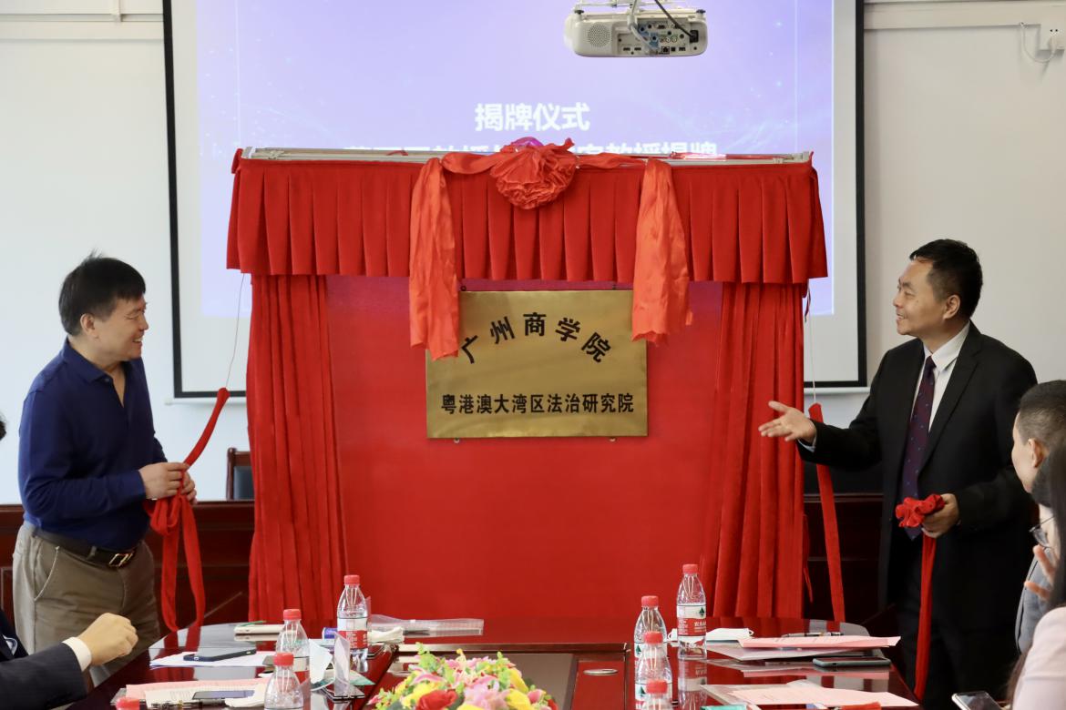 122cc太阳集成游戏