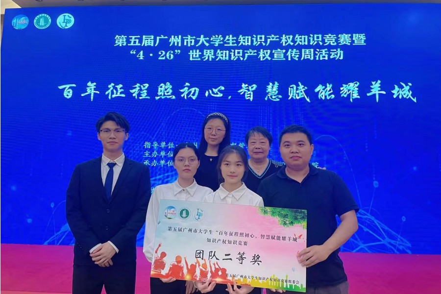 122cc太阳集成游戏