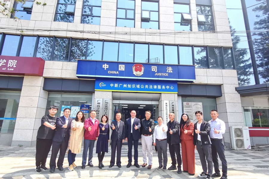 122cc太阳集成游戏