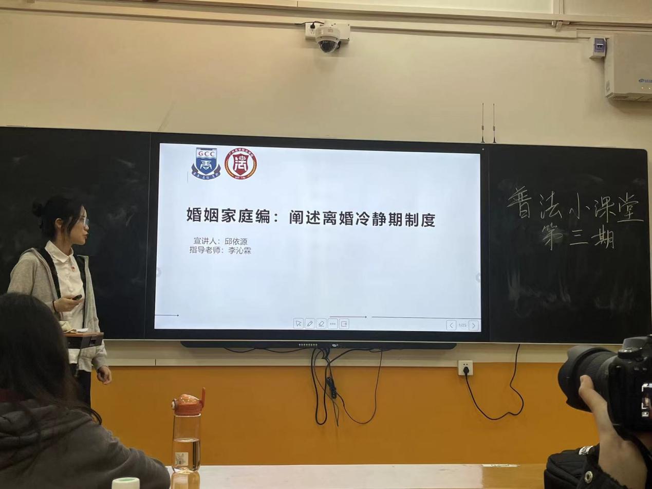 122cc太阳集成游戏