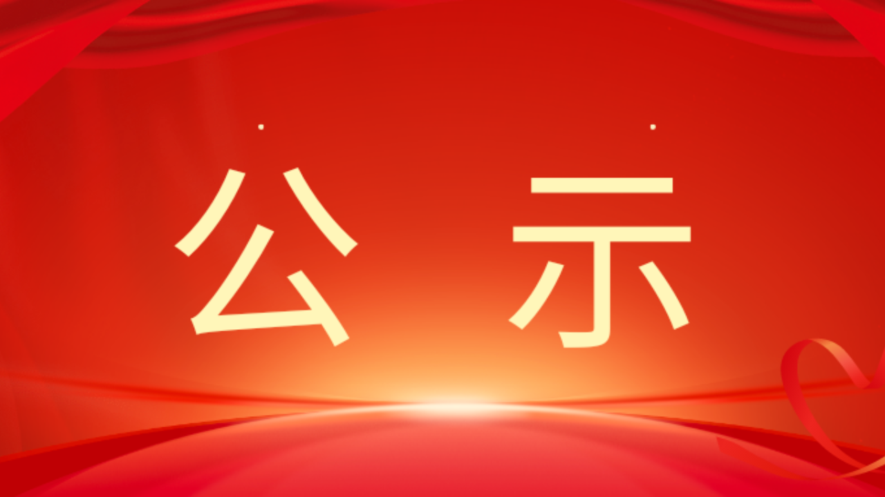 122cc太阳集成游戏